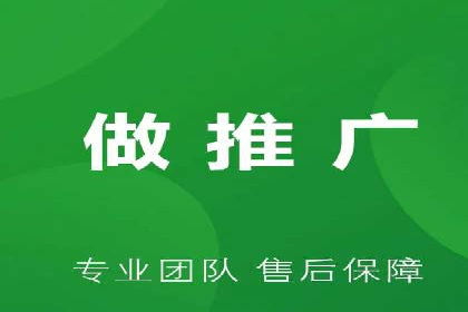 百度推广计费方式对比及成功企业案例